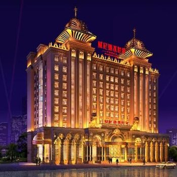 鄭州東方威尼斯水世界大酒店