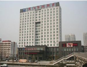 鄭飛國際酒店