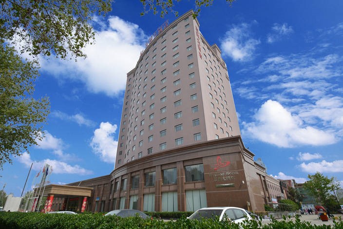 河南五洲大酒店